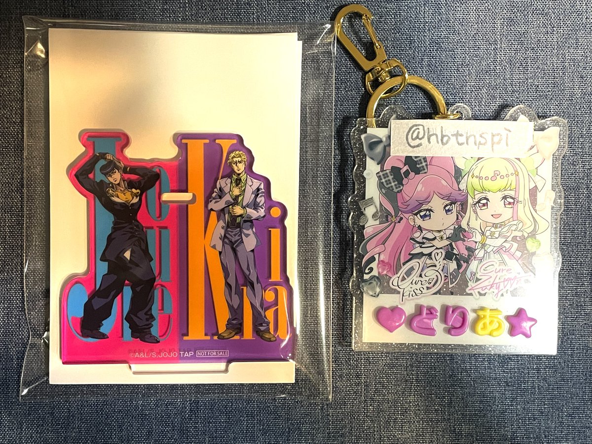 ドリア tweet media