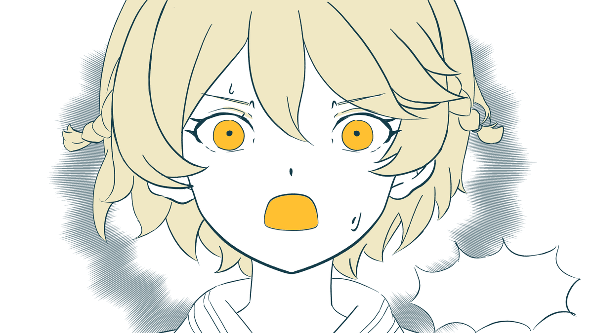 おおつく tweet media