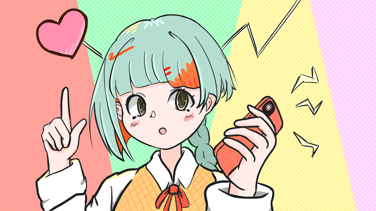 おおつく tweet media