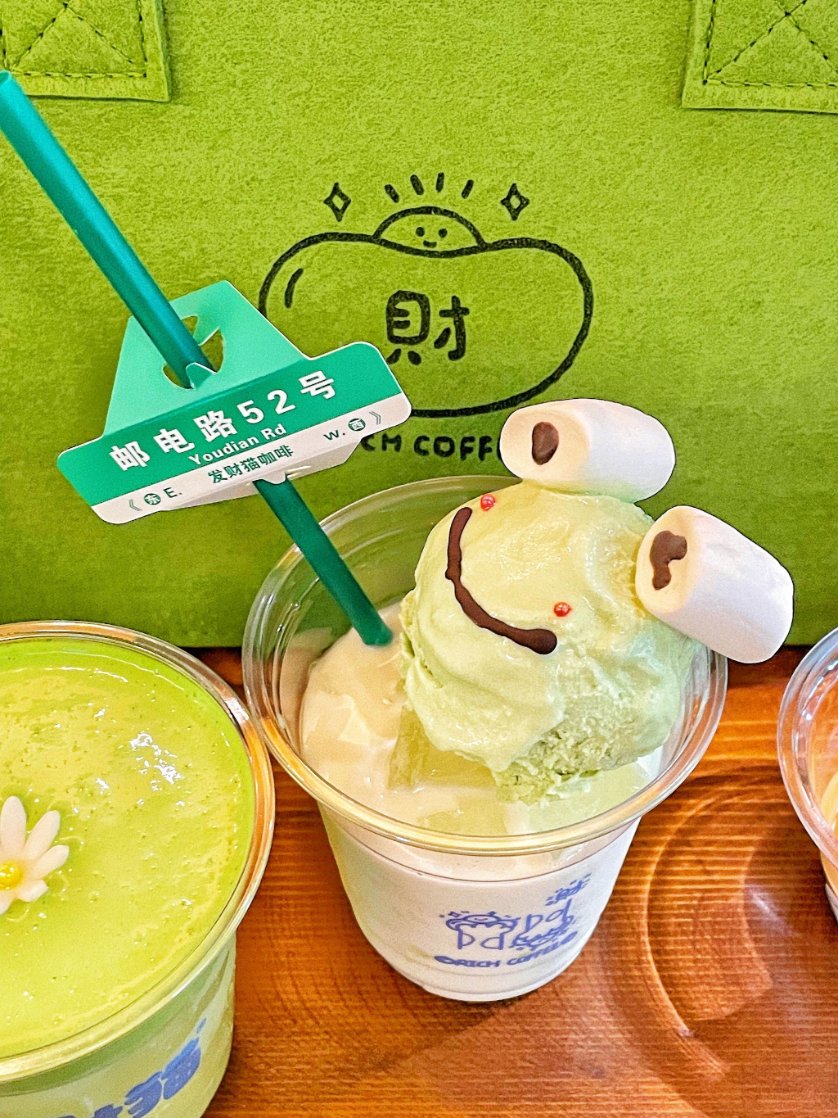 nyamath_com's tweet photo. 「最后一个逗号落定！本周KPI清单 咖啡续了三杯，终于可以瘫了～」， https://t.co/ObCsizyQRG