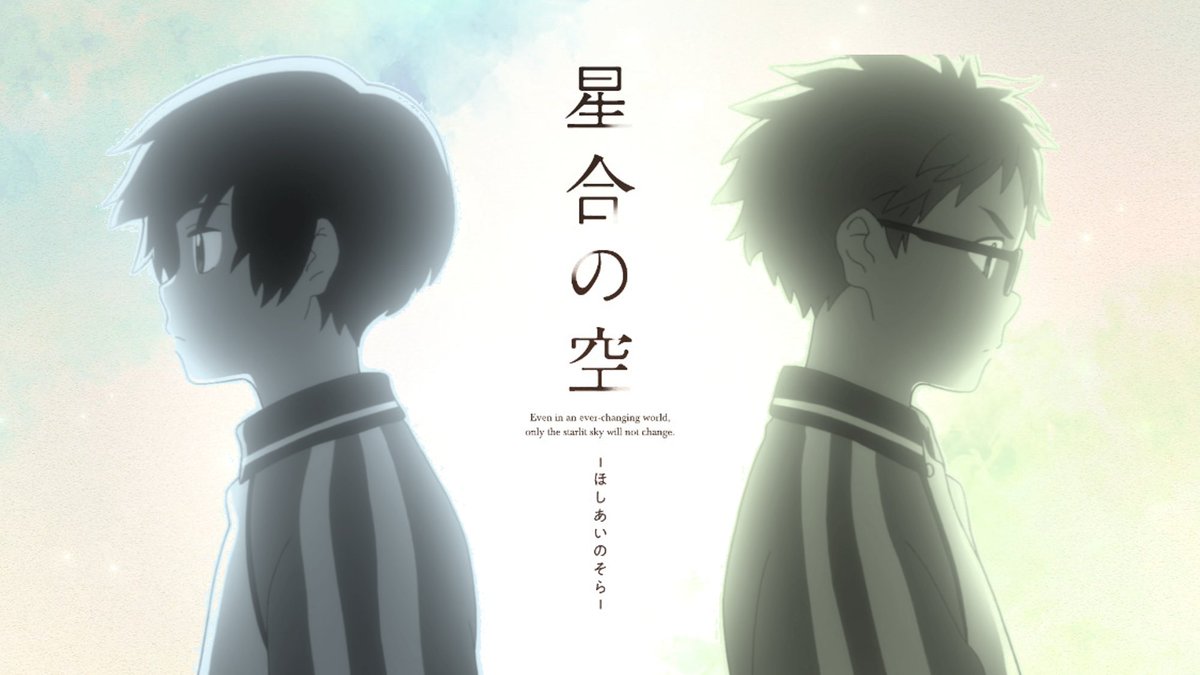 -ˋˏ ghostie ˎˊ- #MakeTheStarsAlign tweet media