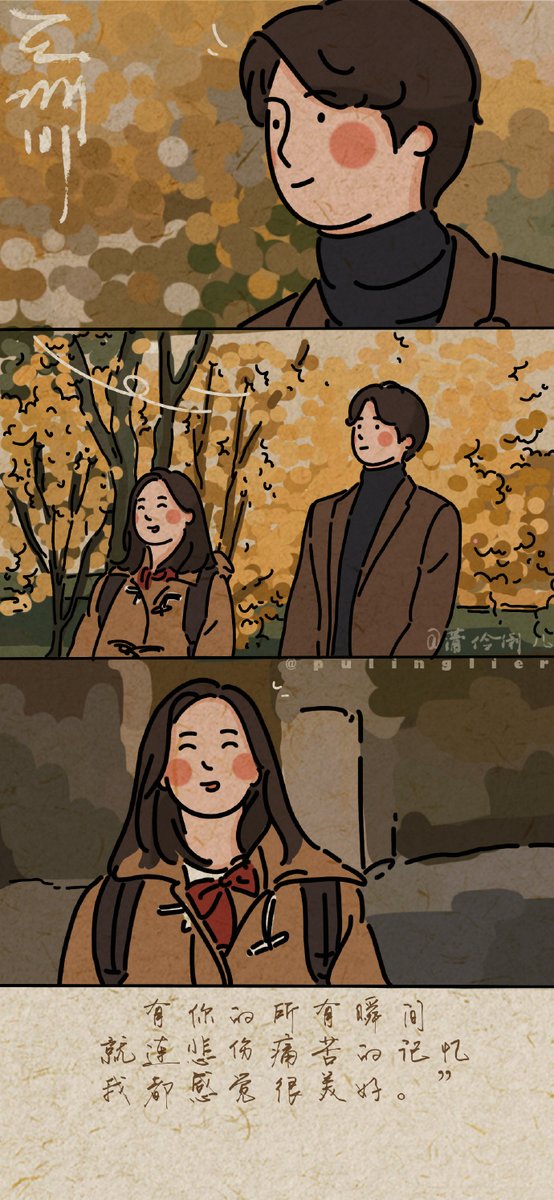 Trev Johnson tweet media