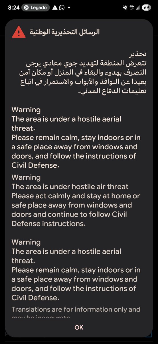 لـؤي tweet media