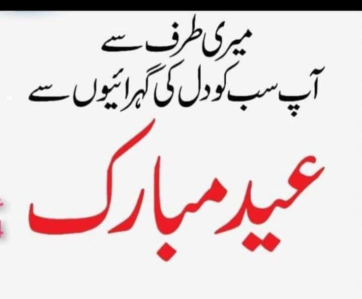 Shahabachakza's tweet photo. https://t.co/qQSHSV2CLd