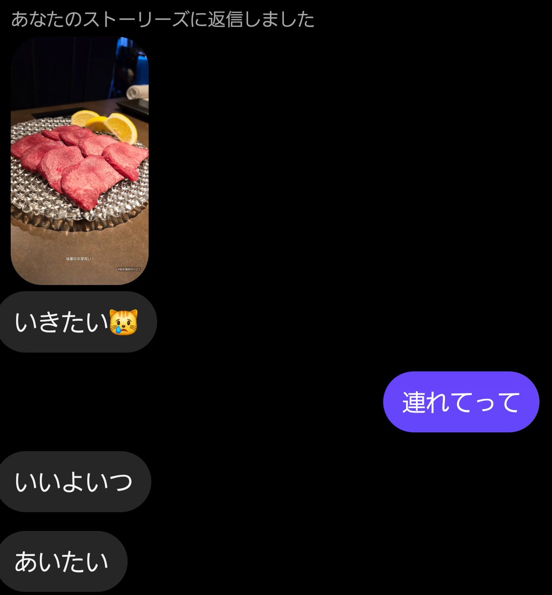 五十嵐 tweet media