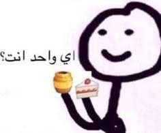 barq | برق tweet media