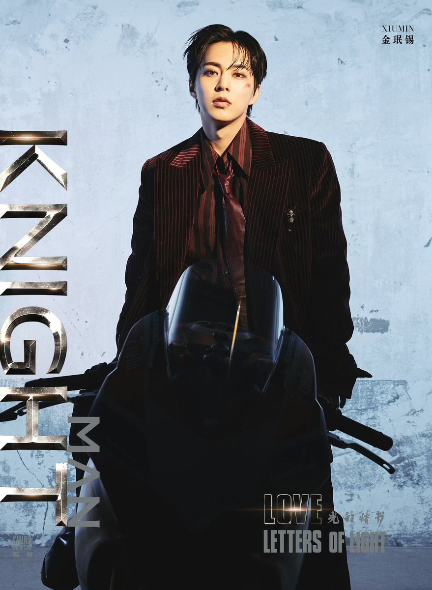 XIUMIN's CAFÉ 🐱☕️ tweet media