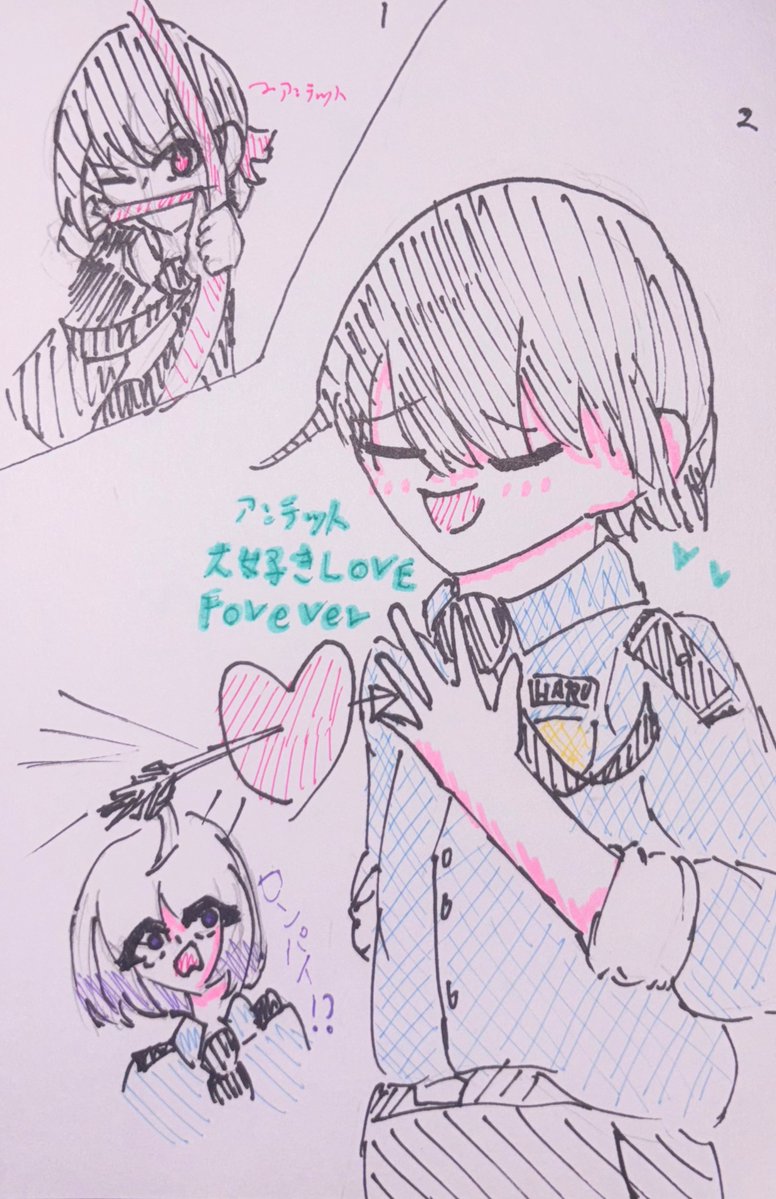 はるさま95⚡️⚔️@Dオタ@fnafファン @ホロリス tweet media