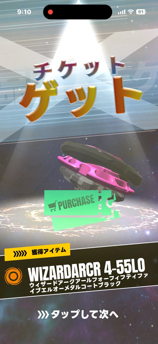 HARU REN tweet media