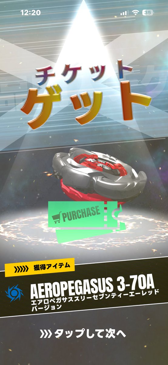 HARU REN tweet media