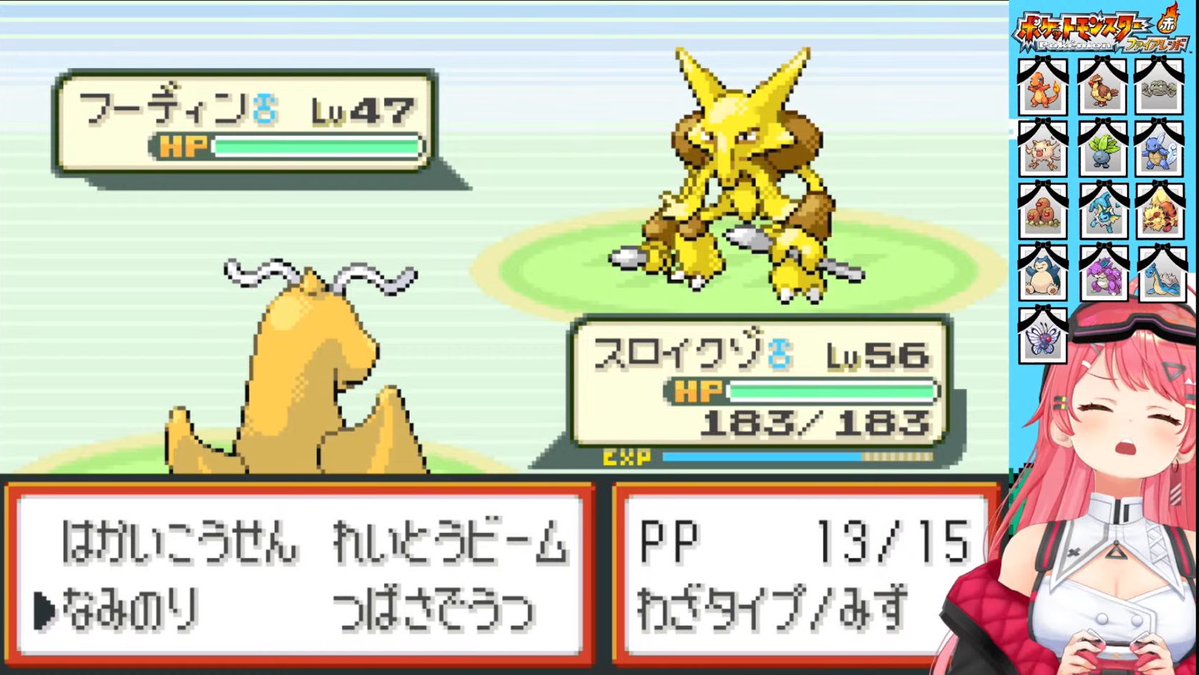 さくらみこ🌸初絵本『みこぴーとおおきなさくらのき』予約受付中📚 tweet media