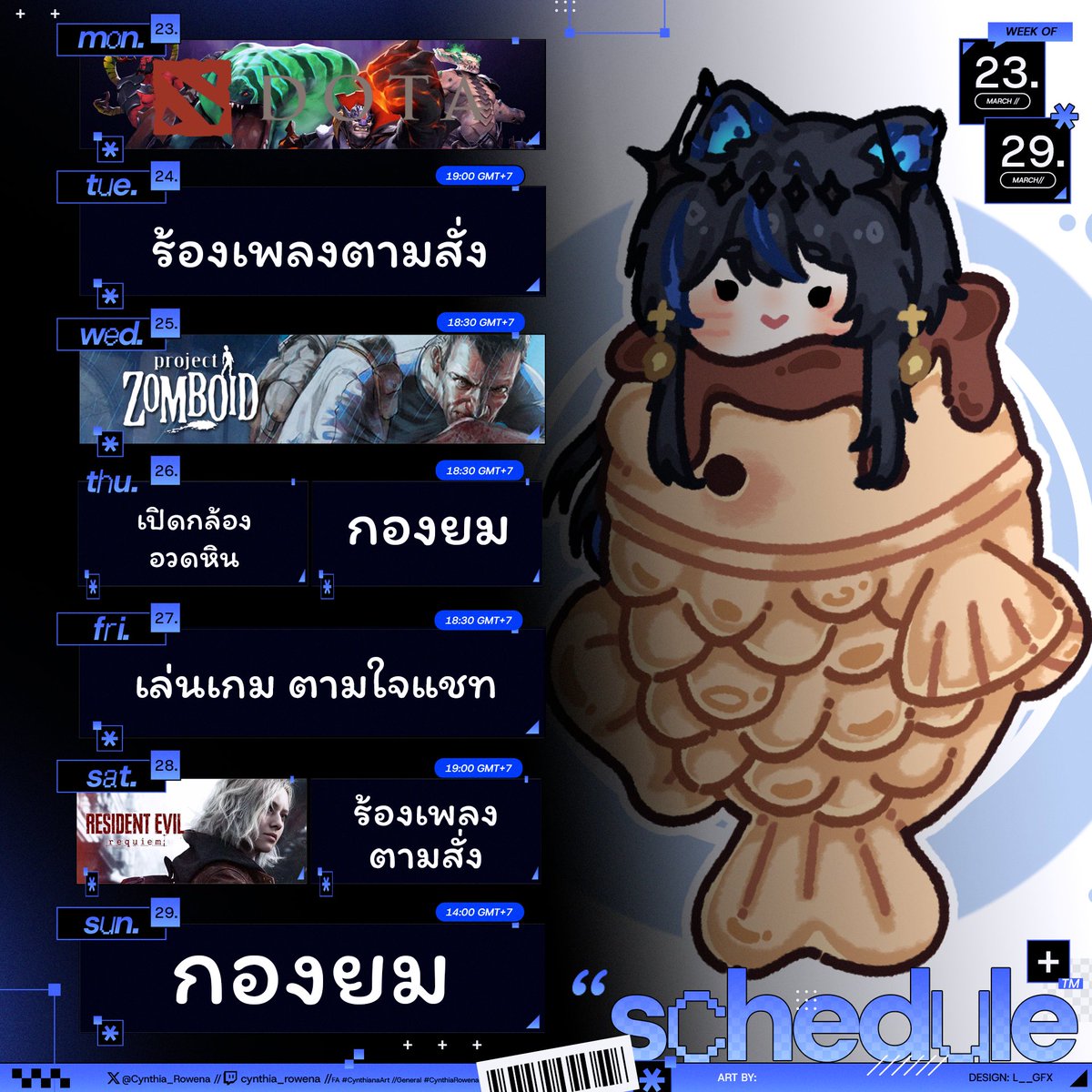 Cynthia Rowena 💀🔥 #VtuberTH tweet media