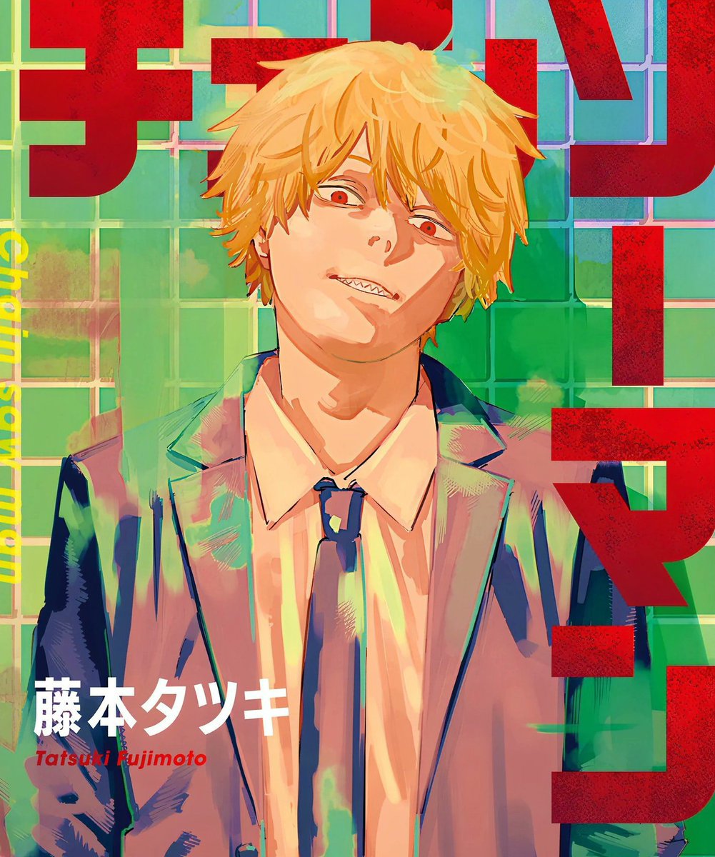 Animetrends tweet media