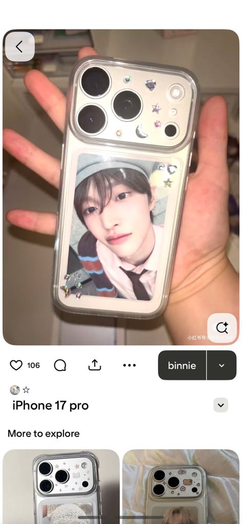seesazzz's tweet photo. ตามหาใบนี้คับ #ตลาดนัดน้องข้าว #ตลาดนัดRIIZE https://t.co/9CpqnwKlnO