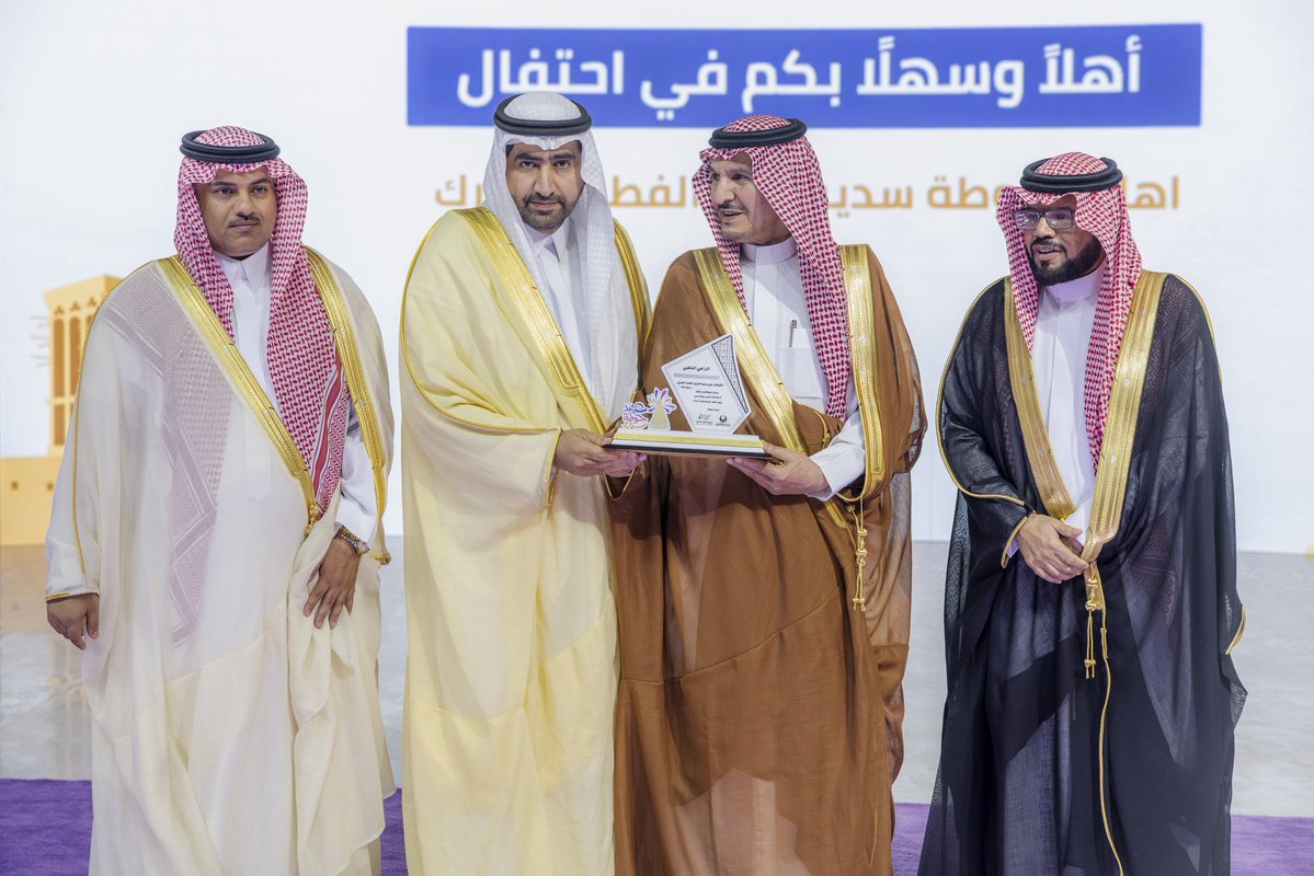 فعاليات حوطة سدير tweet media