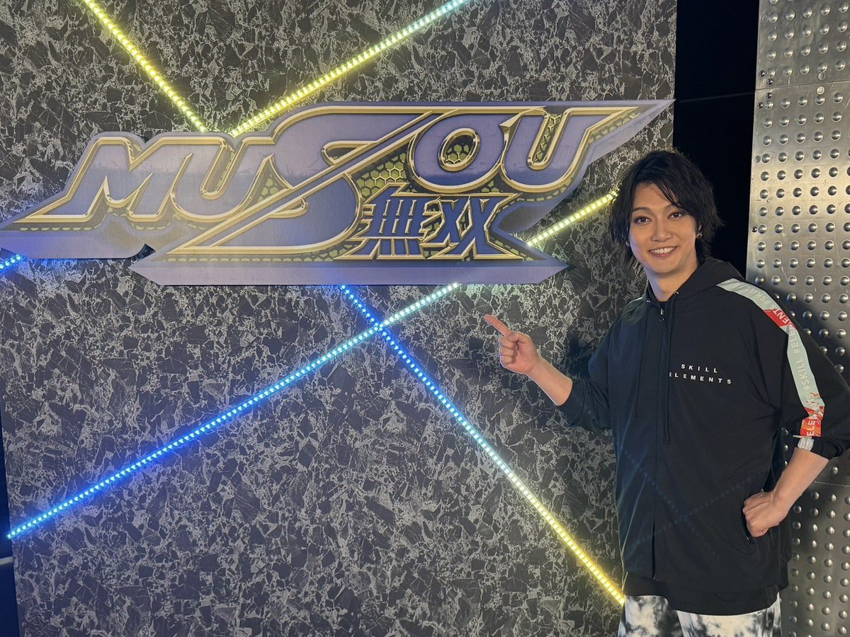 kyanyutakastaff's tweet photo. TBS「MUSOU」
喜矢武豊 出演いたしました！

TVer見逃し配信はこちらから↓↓↓
https://t.co/aPUF38Q9XO

U-NEXTでも配信中↓↓↓
https://t.co/0TAYsxN1VO

#MUSOU #喜矢武豊 #ゴールデンボンバー https://t.co/AITTTBfQ5b