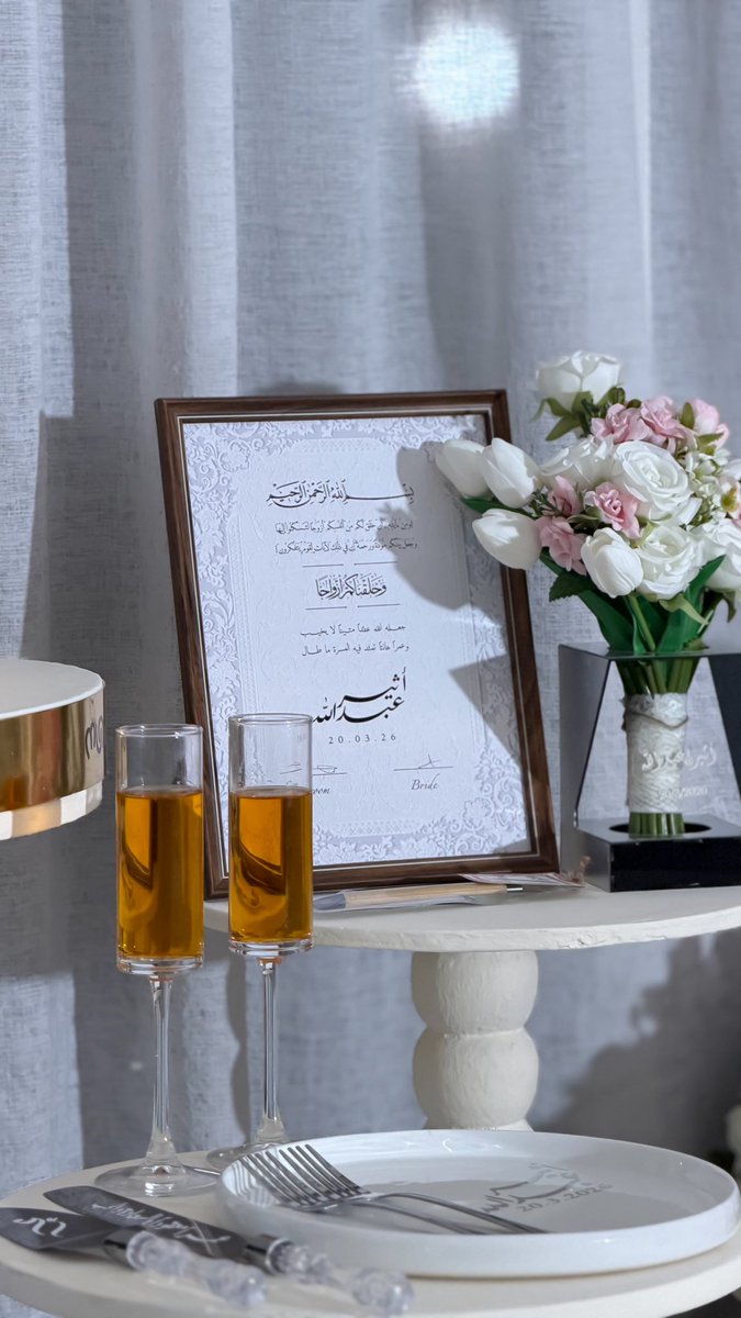 atheerfallatah's tweet photo. ٢٠/٣/٢٠٢٦
ليلة لو باقي ليلة 💕💍 https://t.co/flftn7Mun8