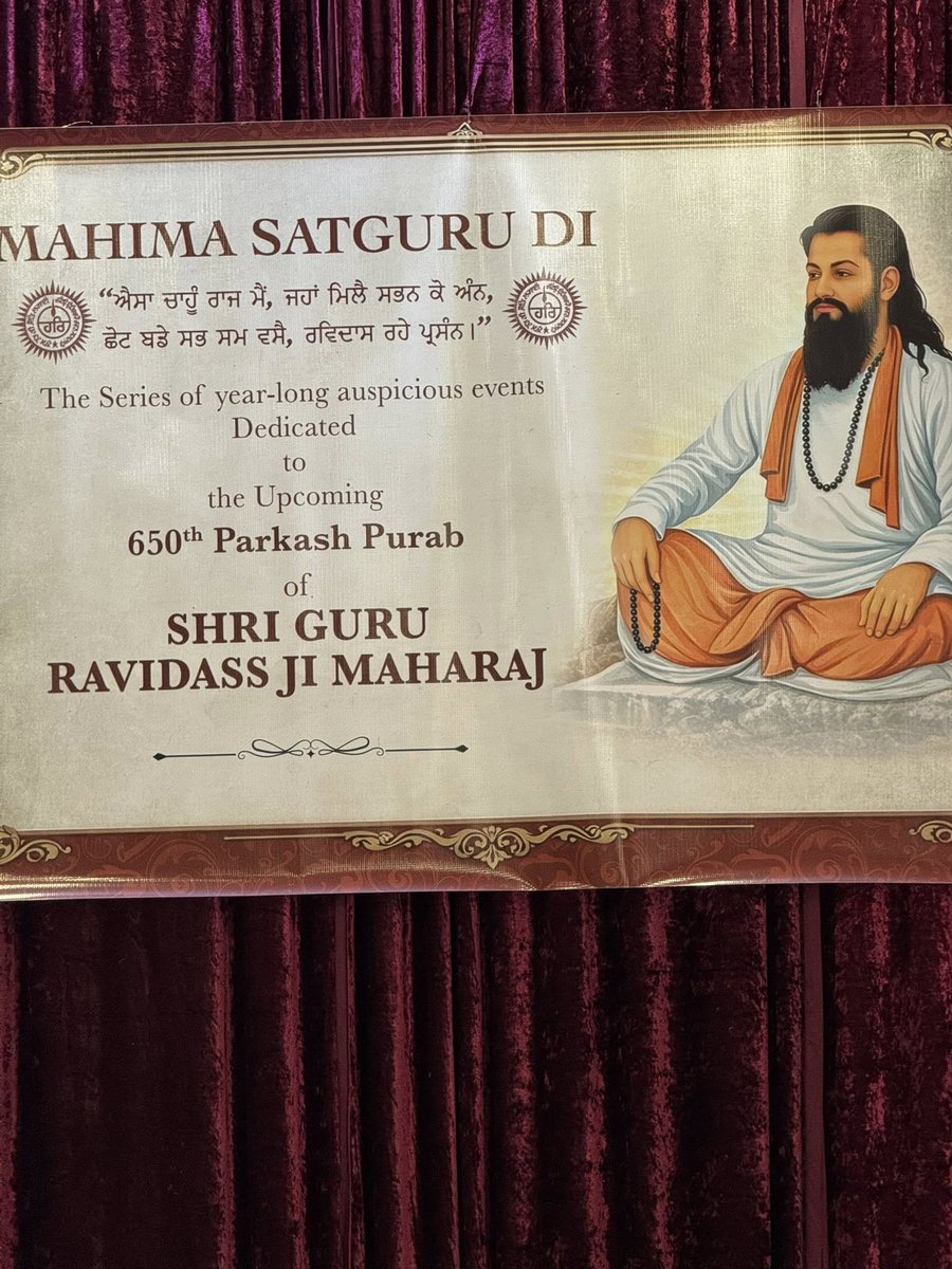 Peter Singh tweet media