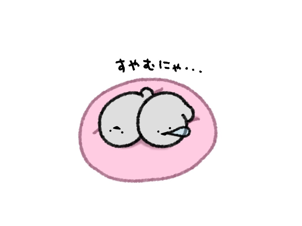 💤