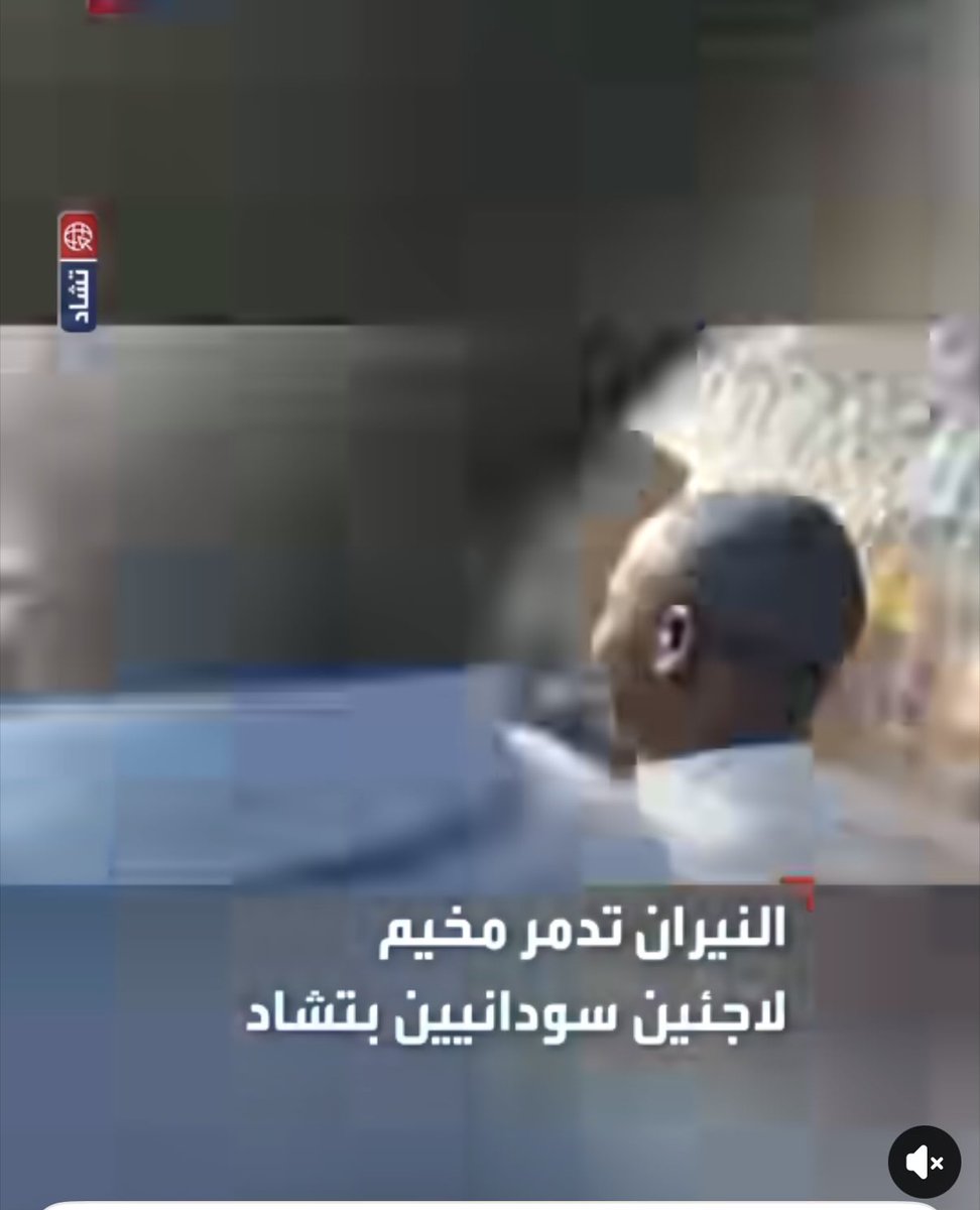 Daily Sudan Post tweet media