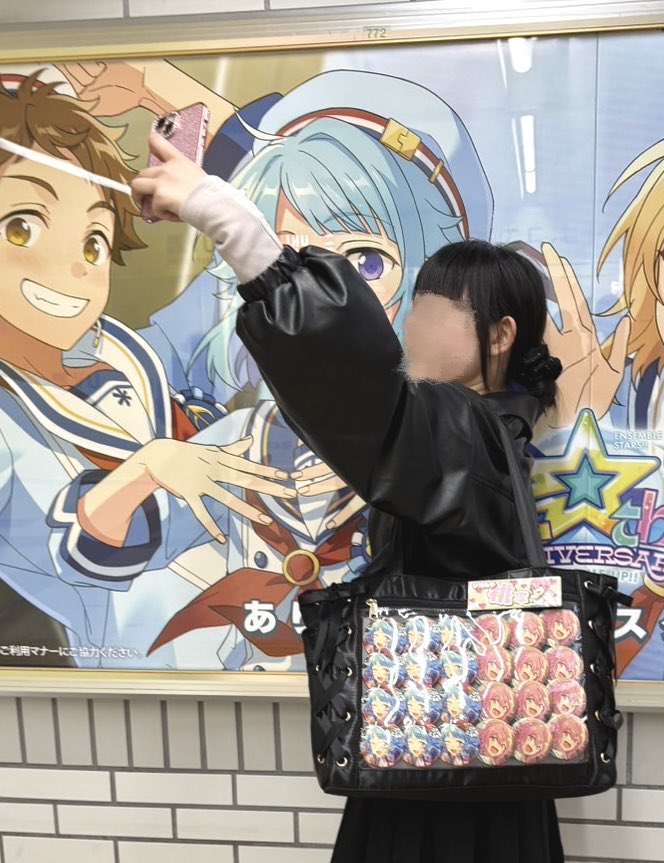 まゆ tweet media