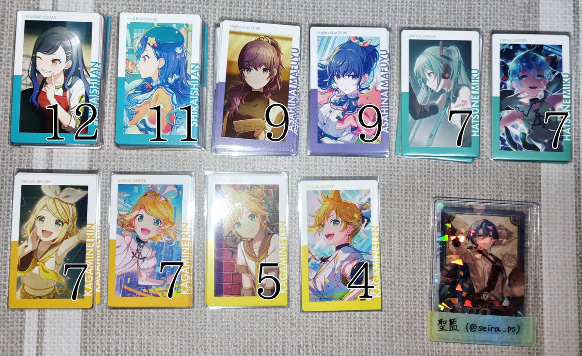 聖藍＠お取引垢+その他 tweet media