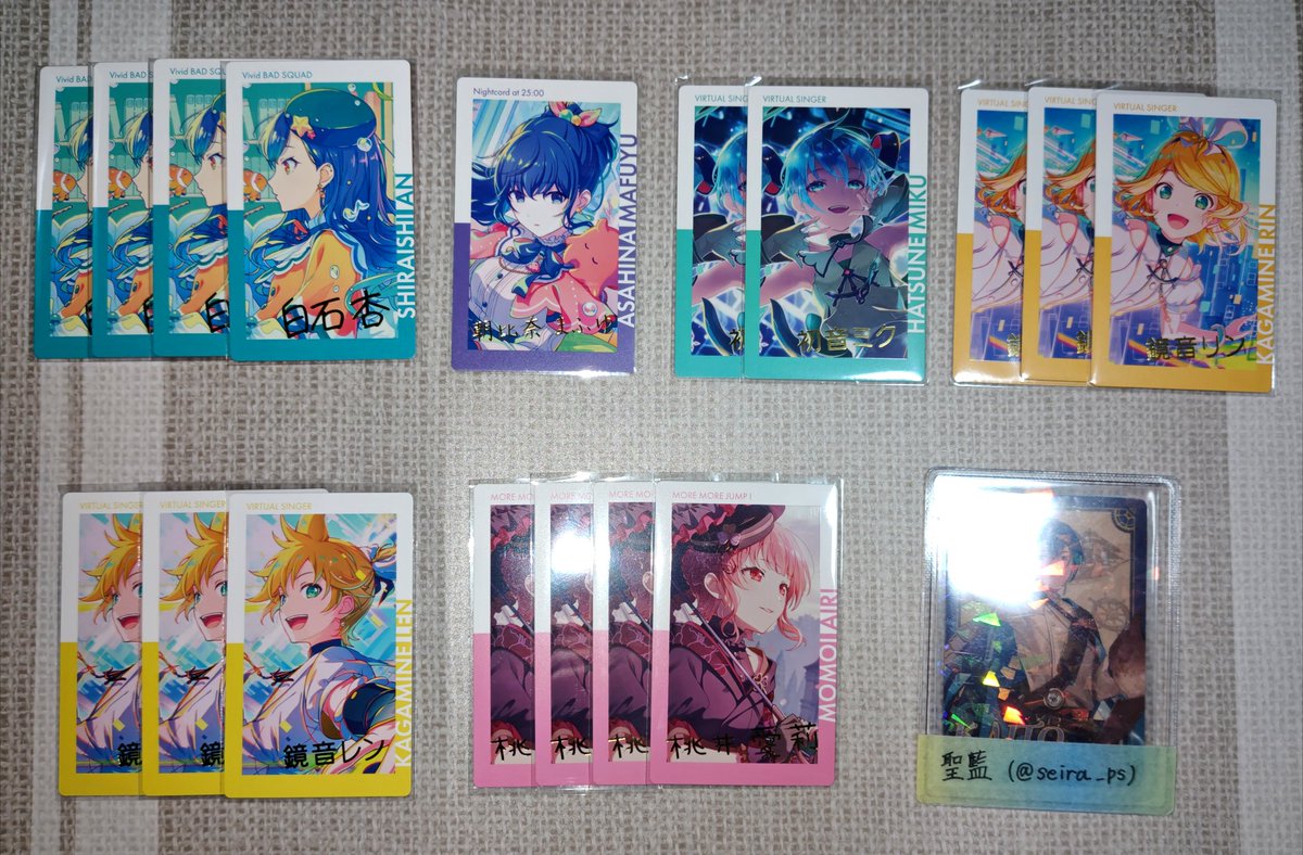 聖藍＠お取引垢+その他 tweet media