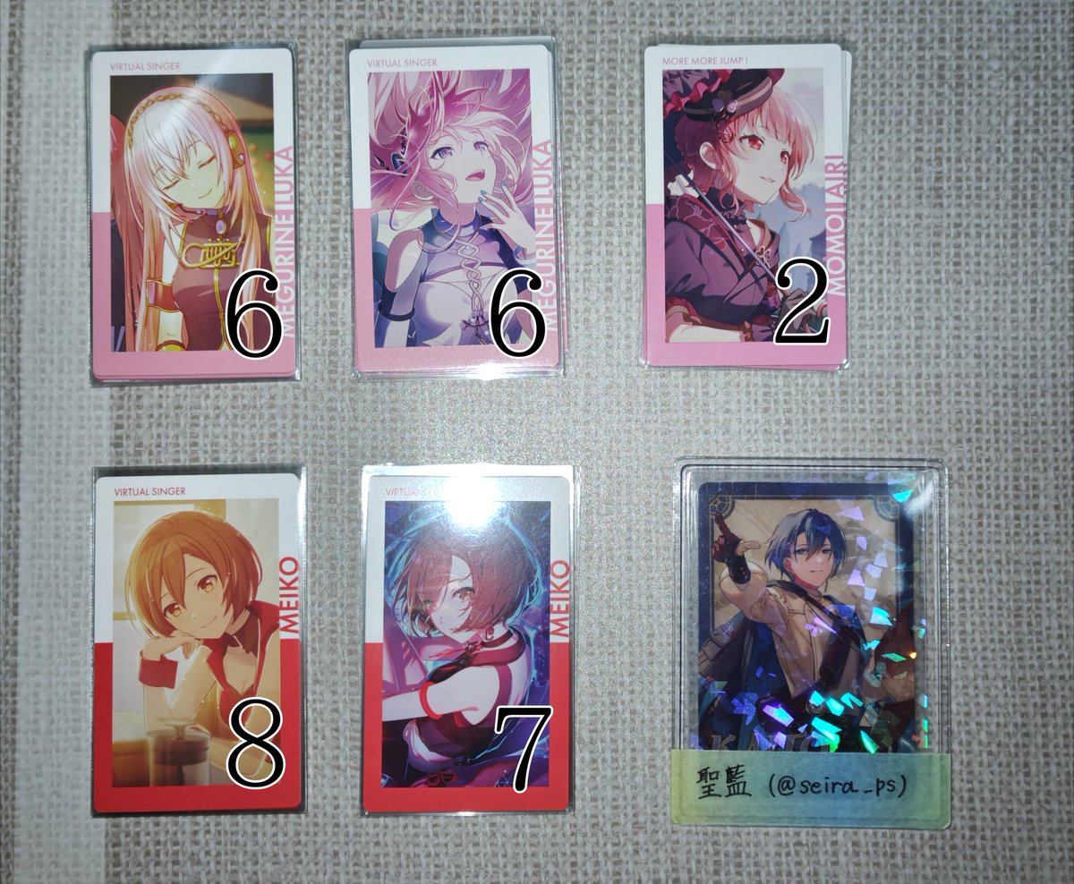 聖藍＠お取引垢+その他 tweet media