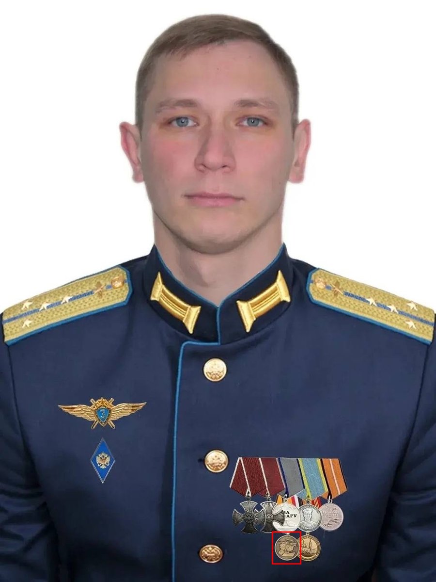 Qalaat Al Mudiq tweet media