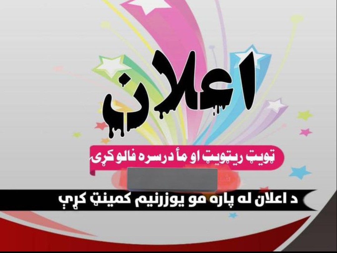 ځوان ویاند tweet media