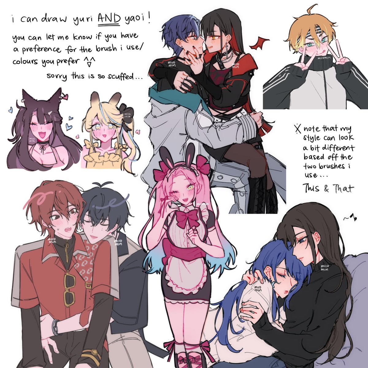 miio ☁️ comms closed! tweet media