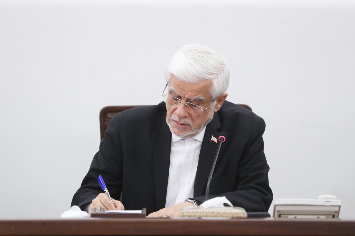 Fvpresidentiran tweet media