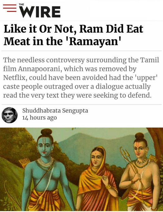 Pandit Tarek Fateh (Parody) tweet media