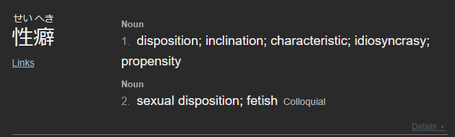 Ceci 🔥 JUGAD MI JUEGUICO tweet media