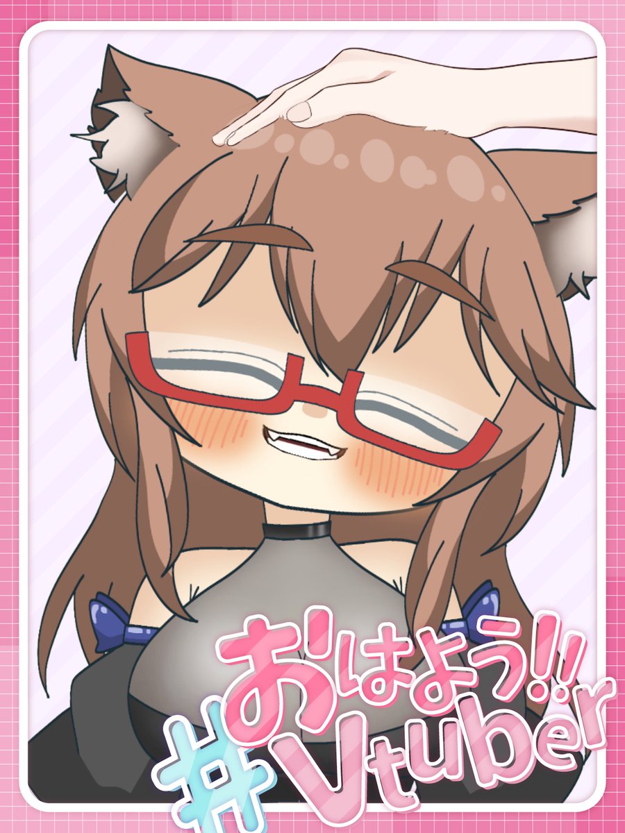 甘噛ポンデ＆クロクマ@気分屋系Vtuber🦊🐻🍩 tweet media