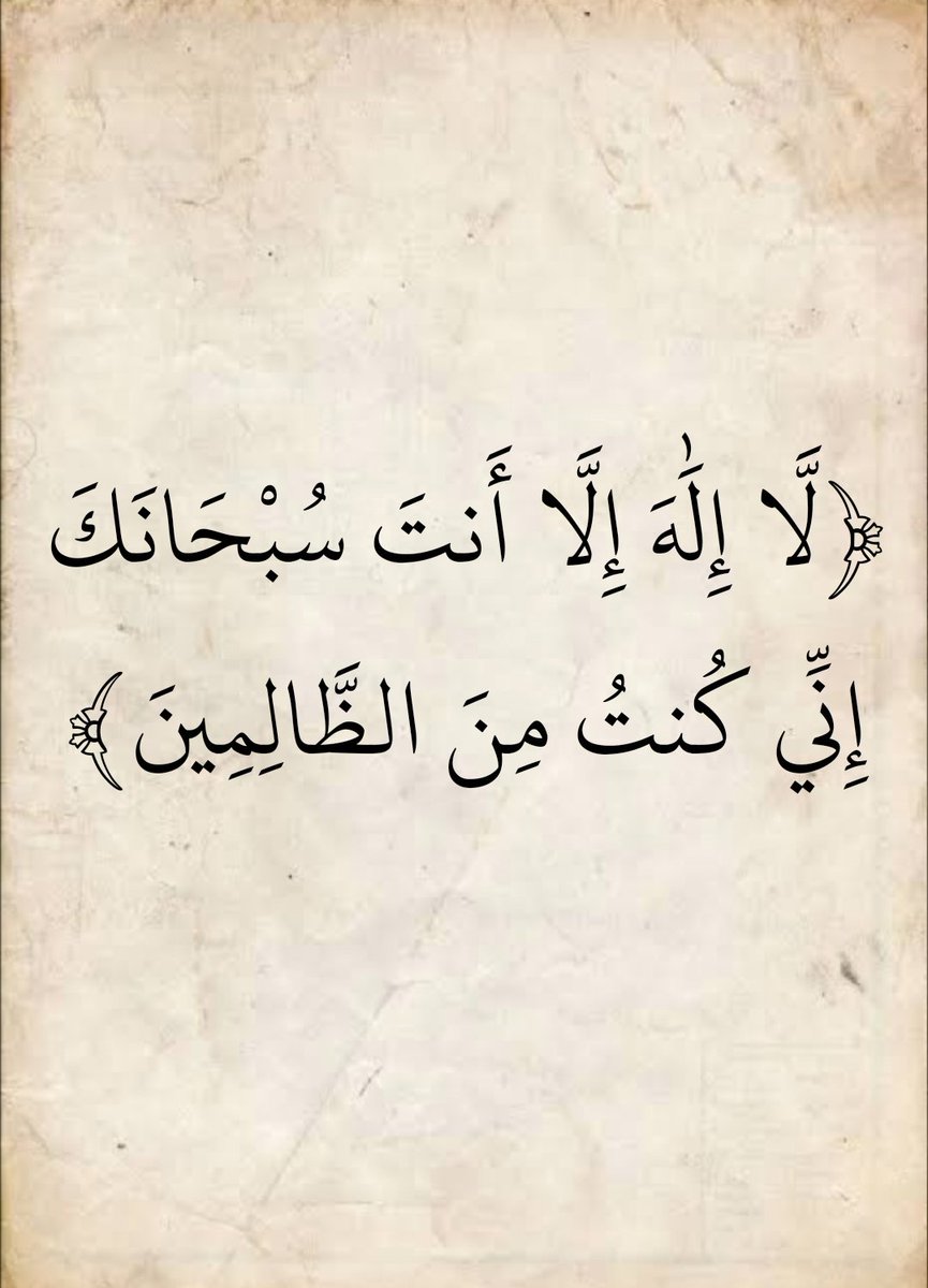 حافظ القيري tweet media