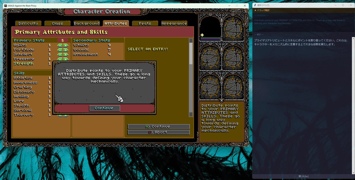 Ishibashi tweet media