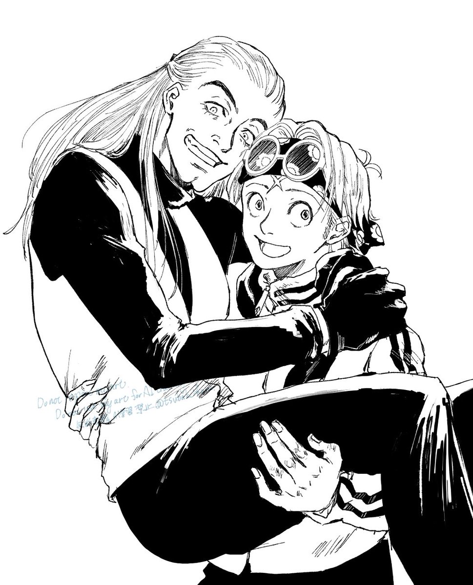 ジッシャのオフショに触発されたコビヘルお姫様抱っこ