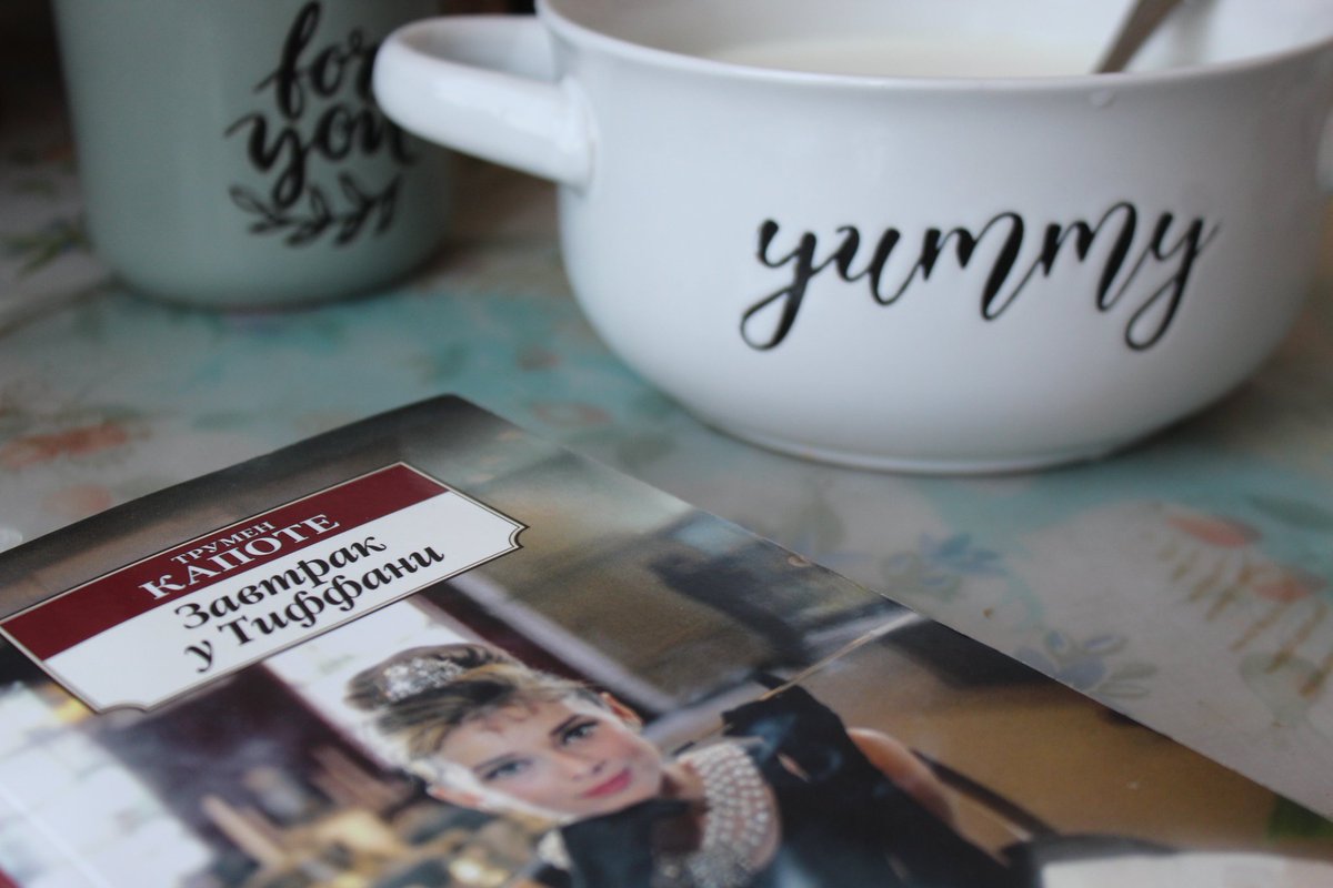 Tatyanapoosh💐 tweet media