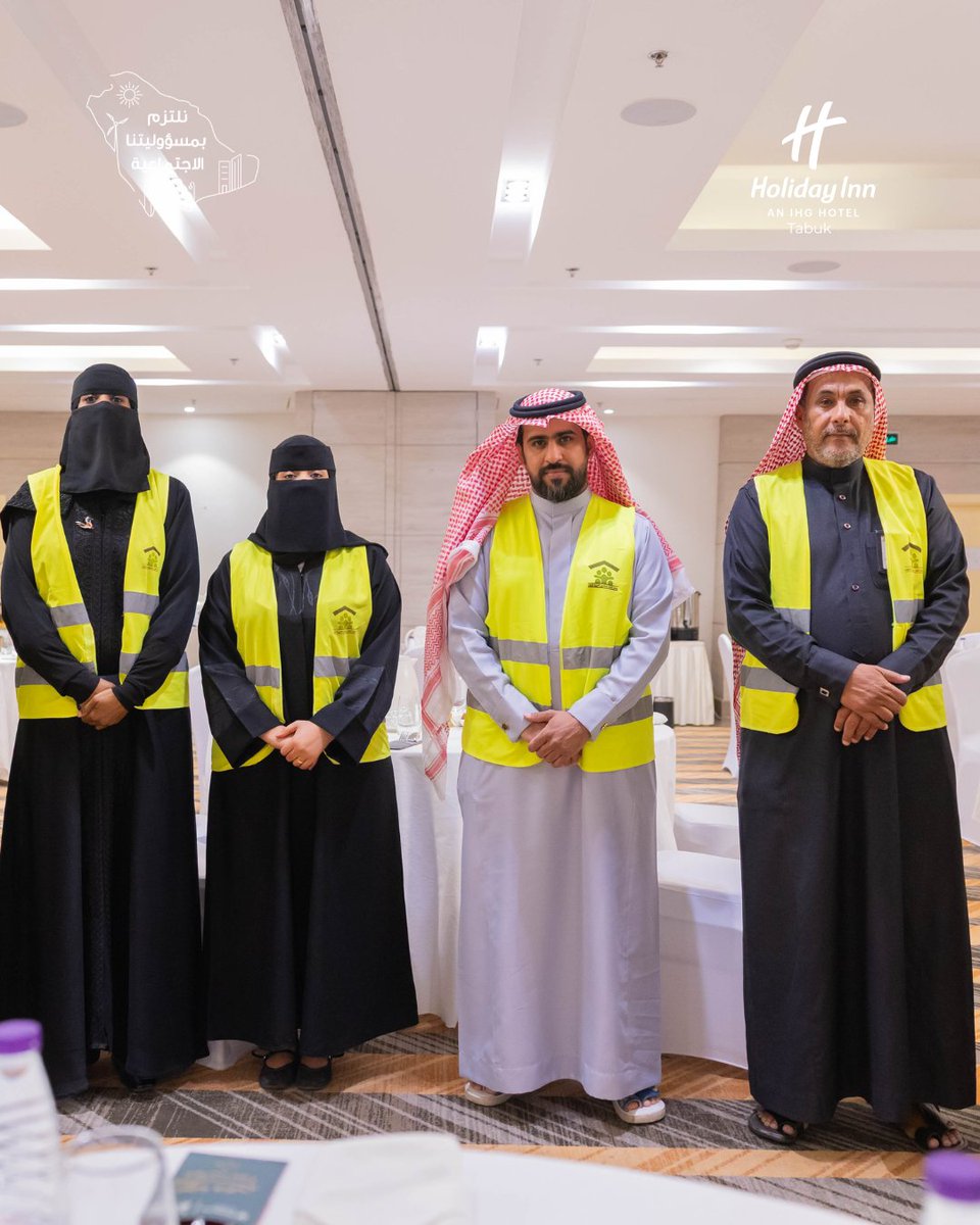 Holiday Inn & Suites Tabuk tweet media