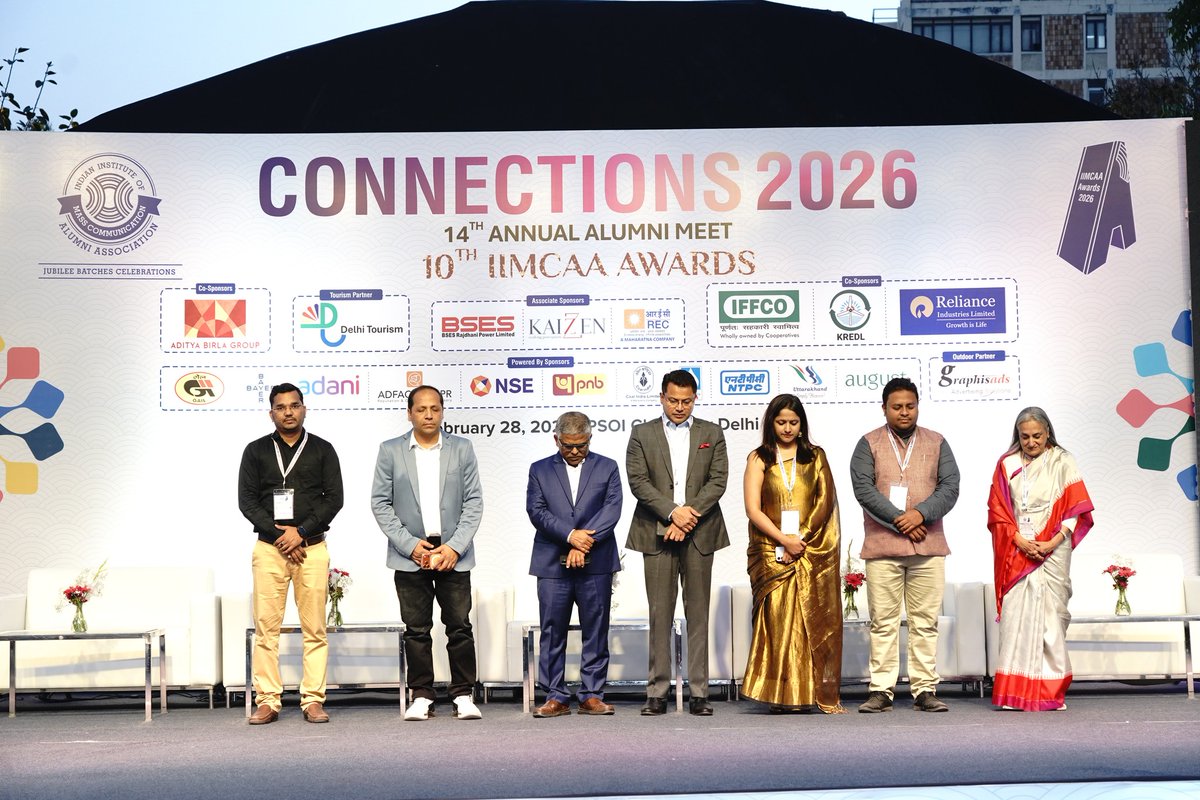 IIMC Alumni Association tweet media