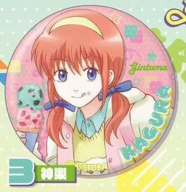 Daily Okikagu 沖神 (@okikagudaily) on Twitter photo 