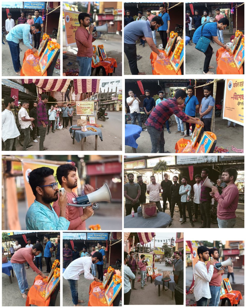 ABVPBarrackpore's tweet photo. অখিল ভারতীয় বিদ্যার্থী পরিষদ ব্যারাকপুর জেলার অন্তর্গত কামারহাটি নগরের পক্ষ থেকে "বিশেষ চা চক্র" আয়োজন করা হয়েছিল। জনজাগরণ কেন্দ্রিক এই কার্যক্রমের কিছু মুহূর্ত। https://t.co/CnVALS3ei1