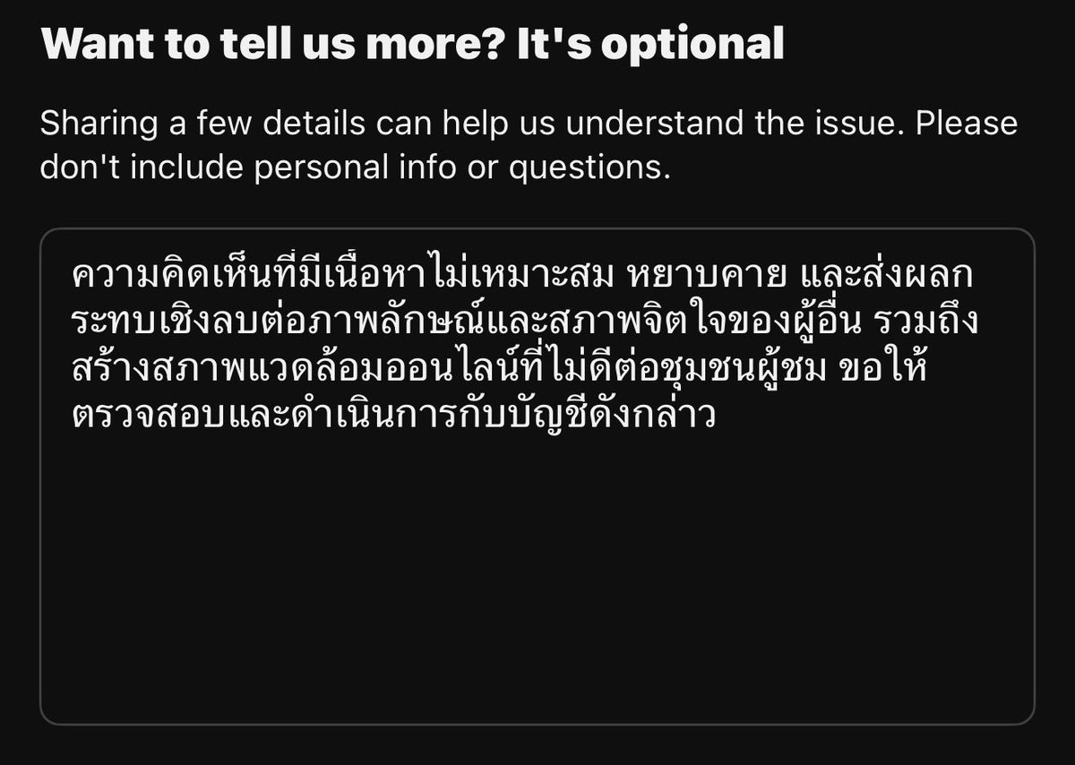 𝒄𝒂𝒏𝒅𝒚 ft. my only BiBi ♡🎀✨ tweet media
