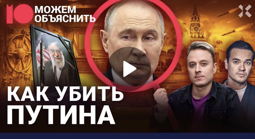 Kashin⚓Kashin🇬🇧Kashin tweet media