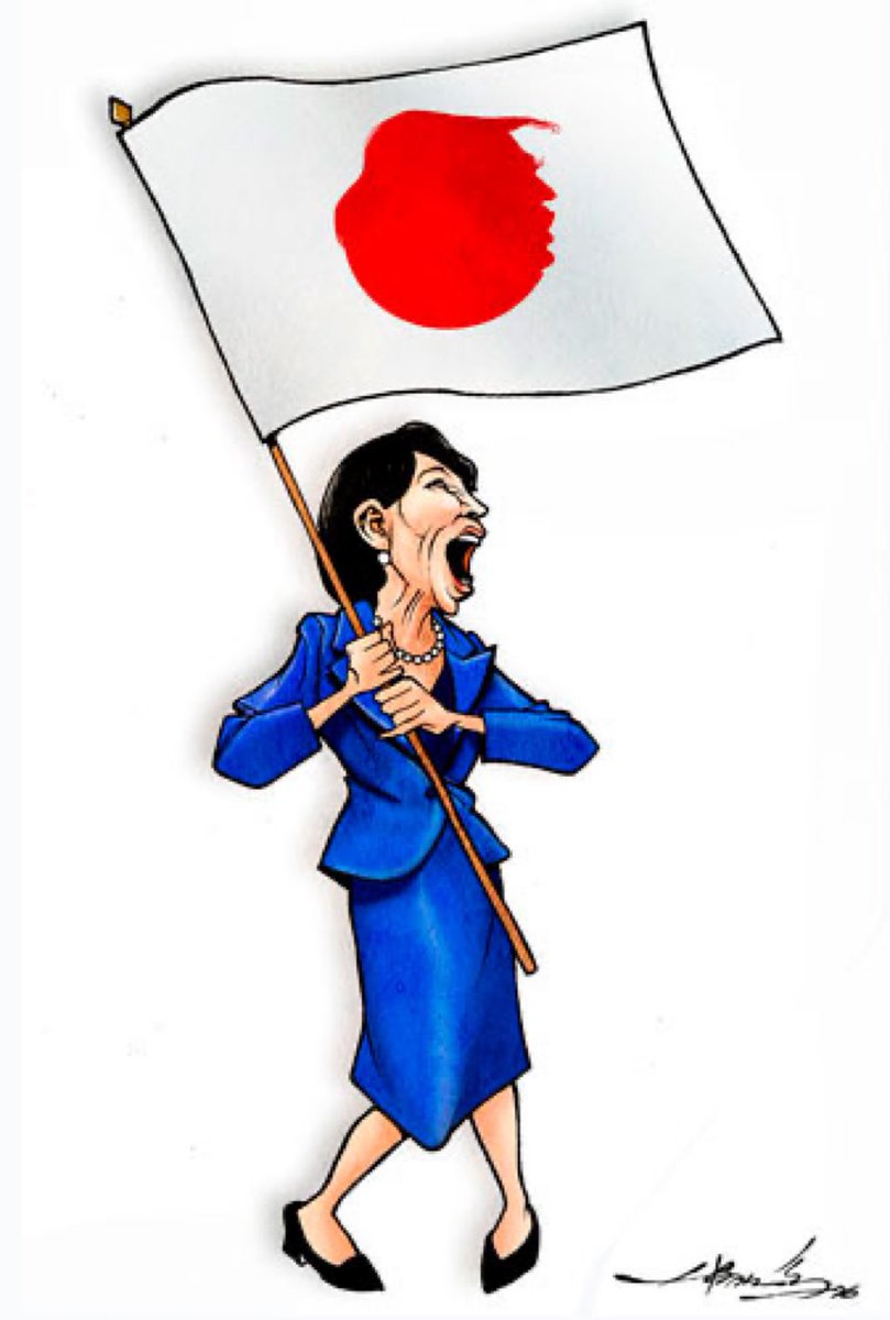 Monero Rapé ✍🏼 tweet media