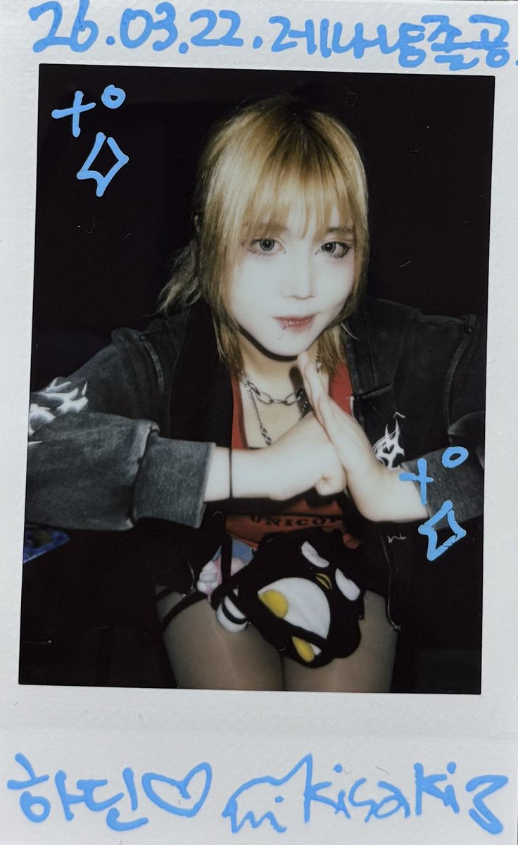 하딘/샨누🧶🐈‍⬛🐾🐾 tweet media