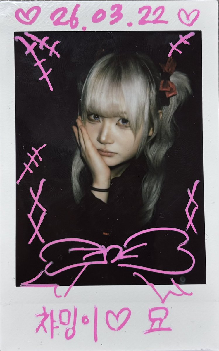 하딘/샨누🧶🐈‍⬛🐾🐾 tweet media