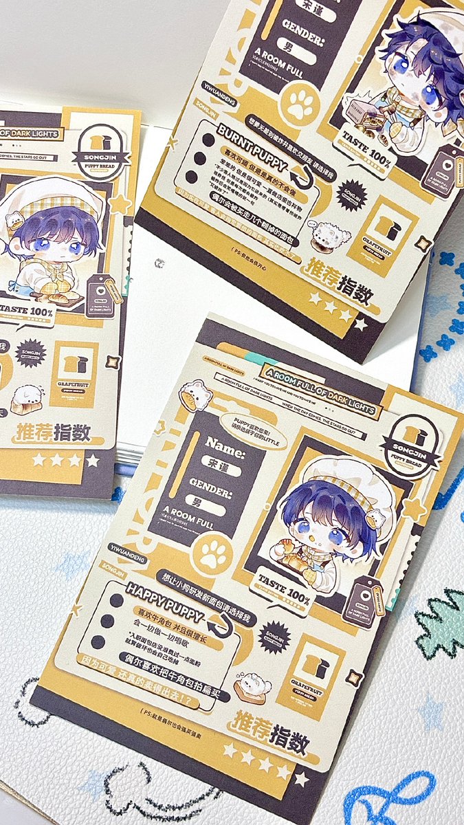 Michaela tweet media