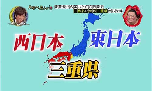 ぬこ鍋 tweet media